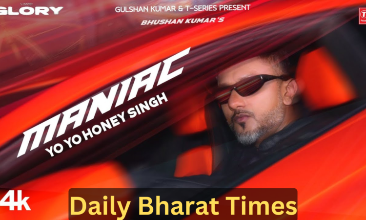 Honey Singh Bhojpuri Song